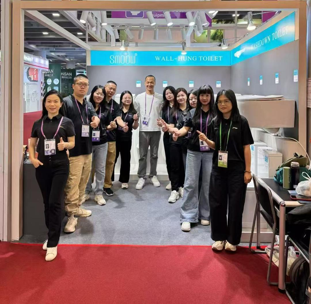 Yiwu Chengma office and team workspace