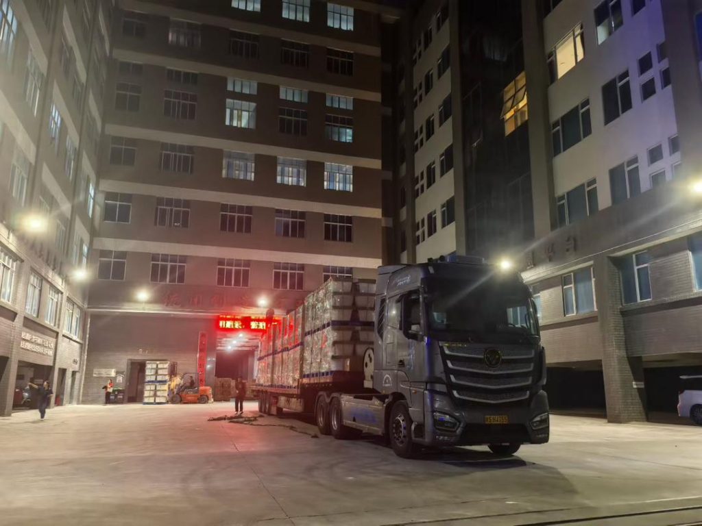 WhatsApp Image 2025-12-13 at 20.30.28